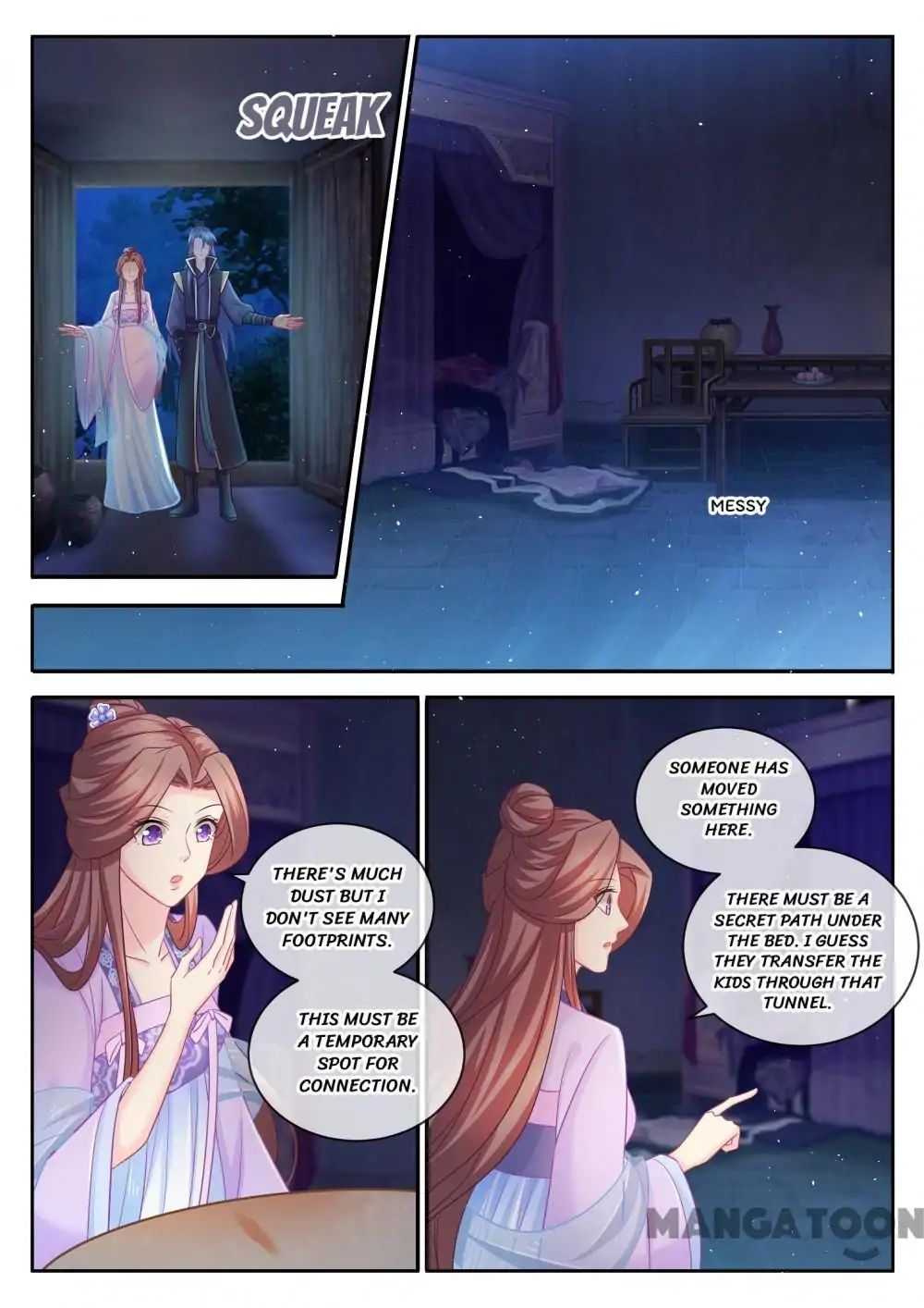 Chapter 94 - Image 5