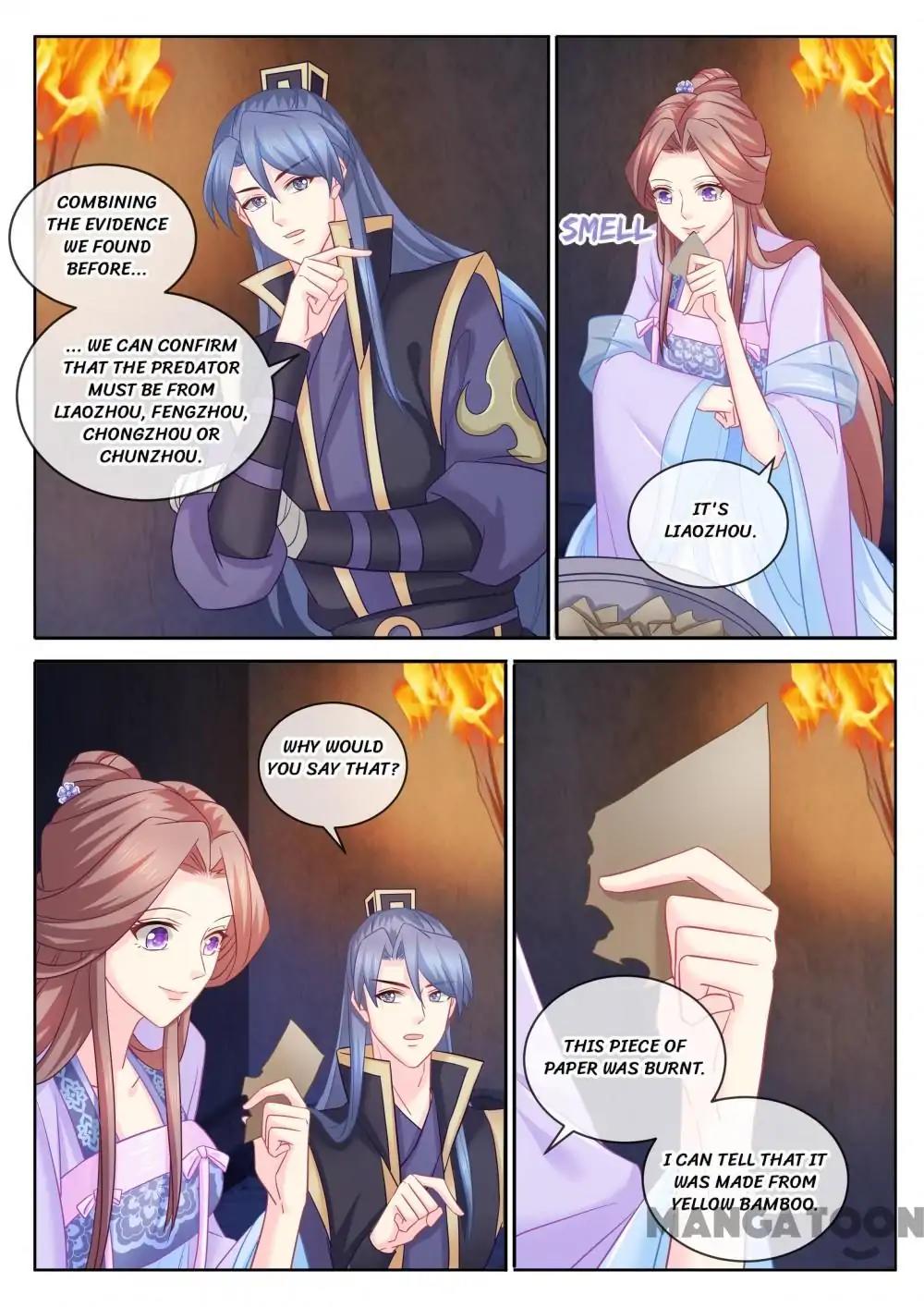 Chapter 96 - Image 2