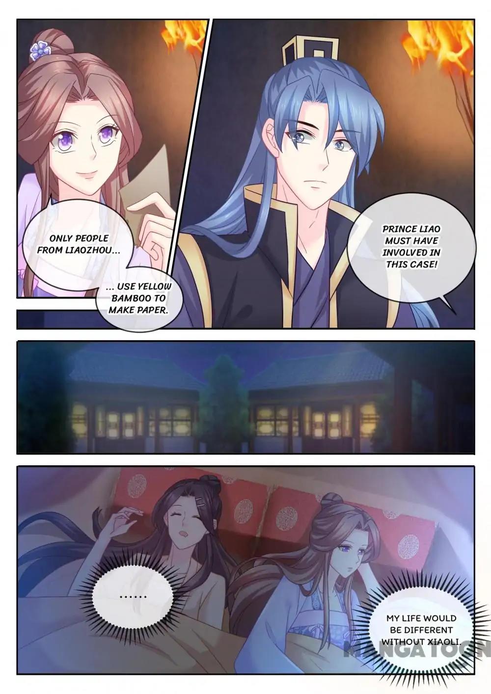 Chapter 96 - Image 3