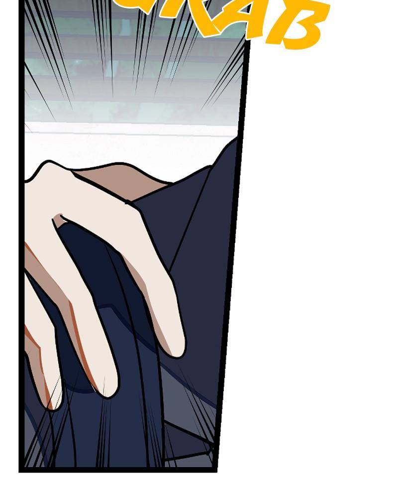 Chapter 1 - Image 32