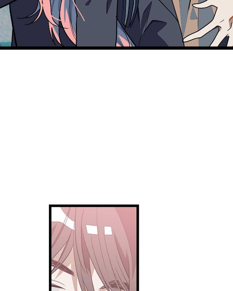Chapter 1 - Image 37