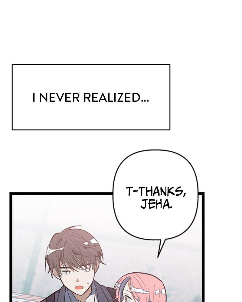 Chapter 1 - Image 43