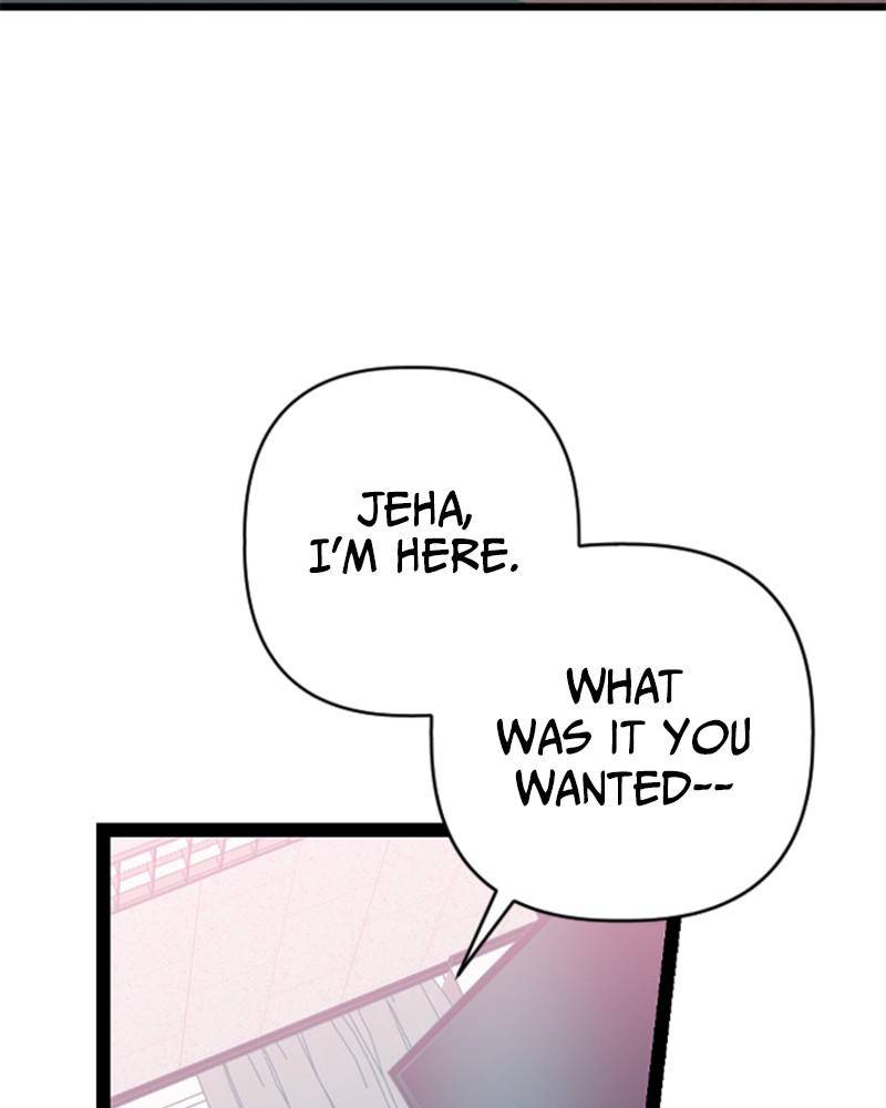 Chapter 1 - Image 84