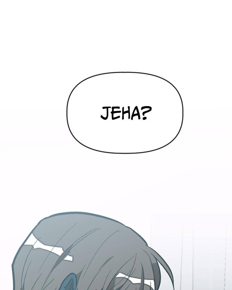 Chapter 1 - Image 88