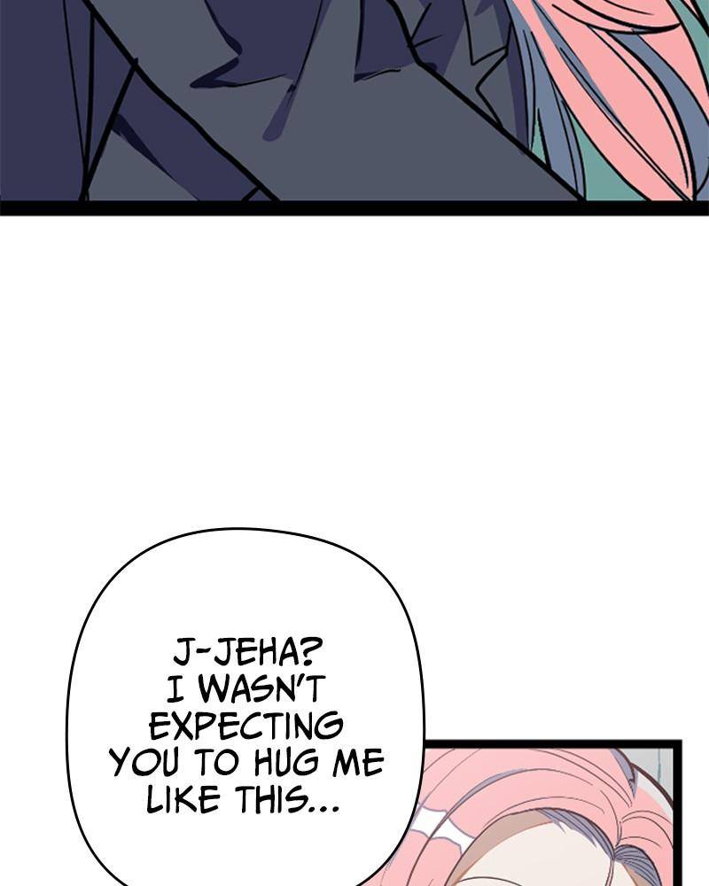 Chapter 1 - Image 90