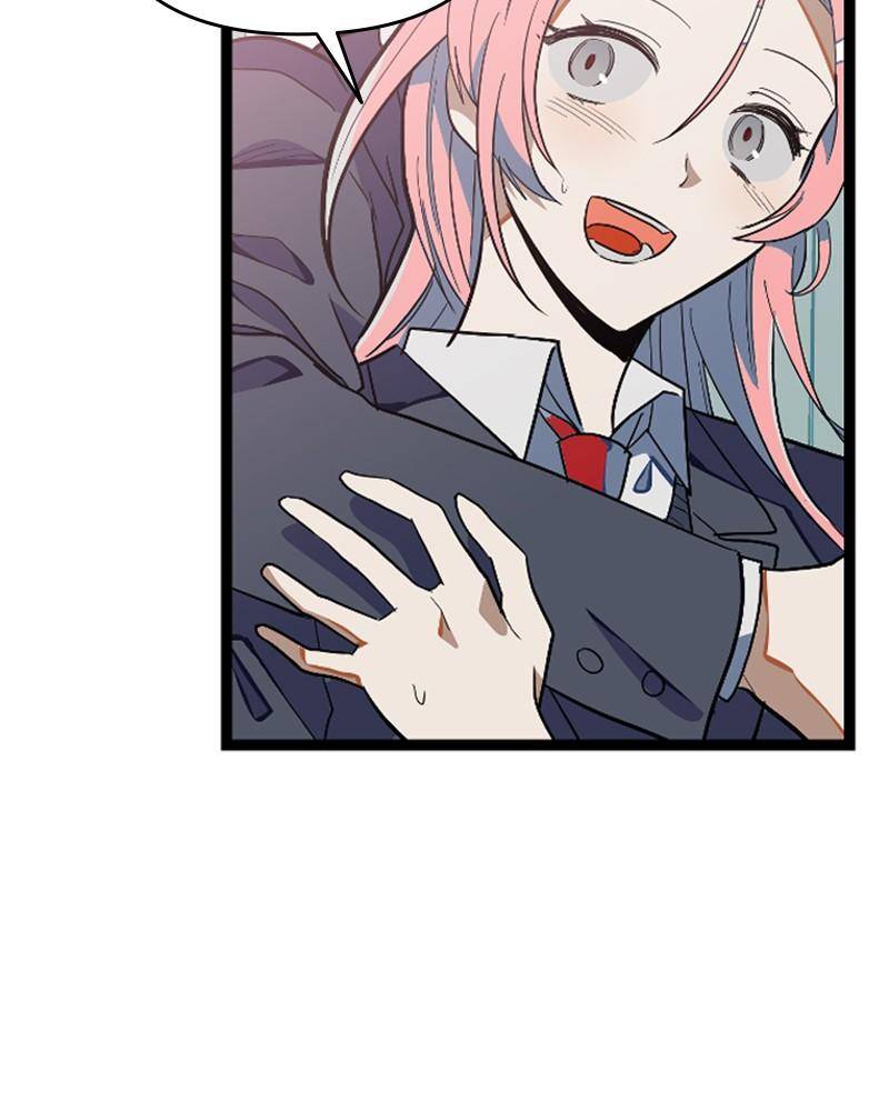 Chapter 1 - Image 91