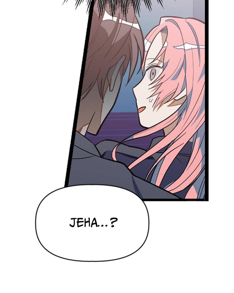 Chapter 1 - Image 94