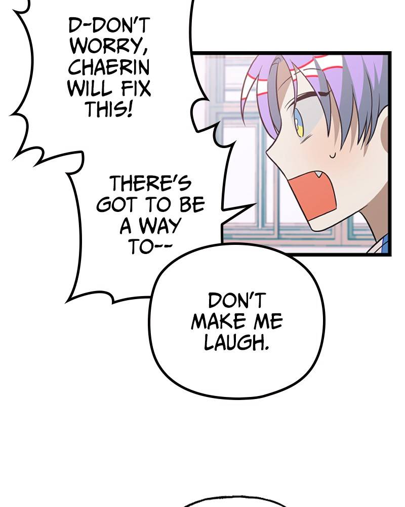 Chapter 10 - Image 27