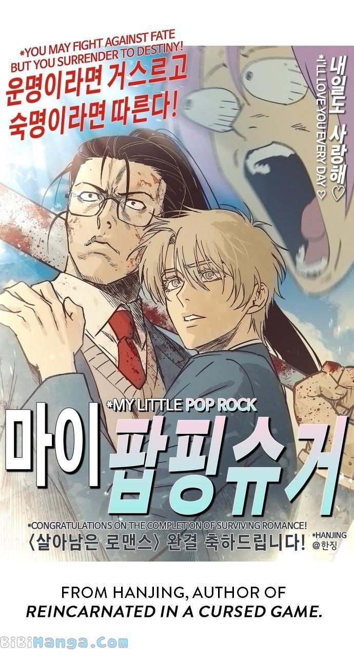 Chapter 102 - Image 73