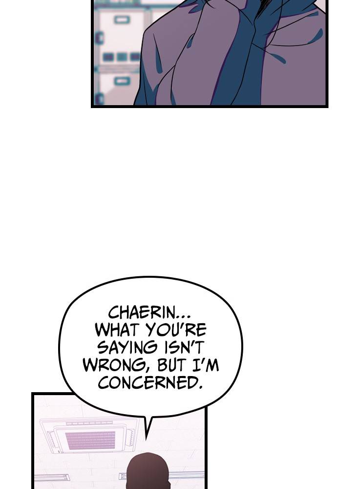 Chapter 11 - Image 30