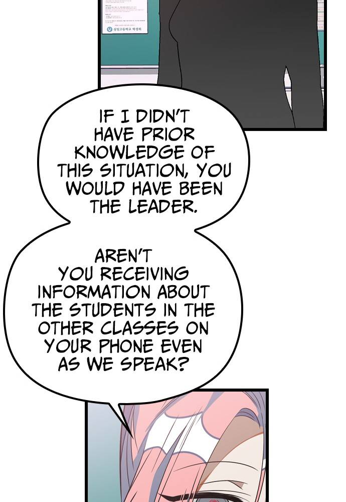 Chapter 11 - Image 34