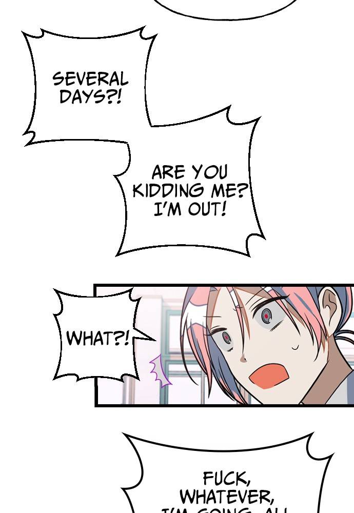 Chapter 11 - Image 51