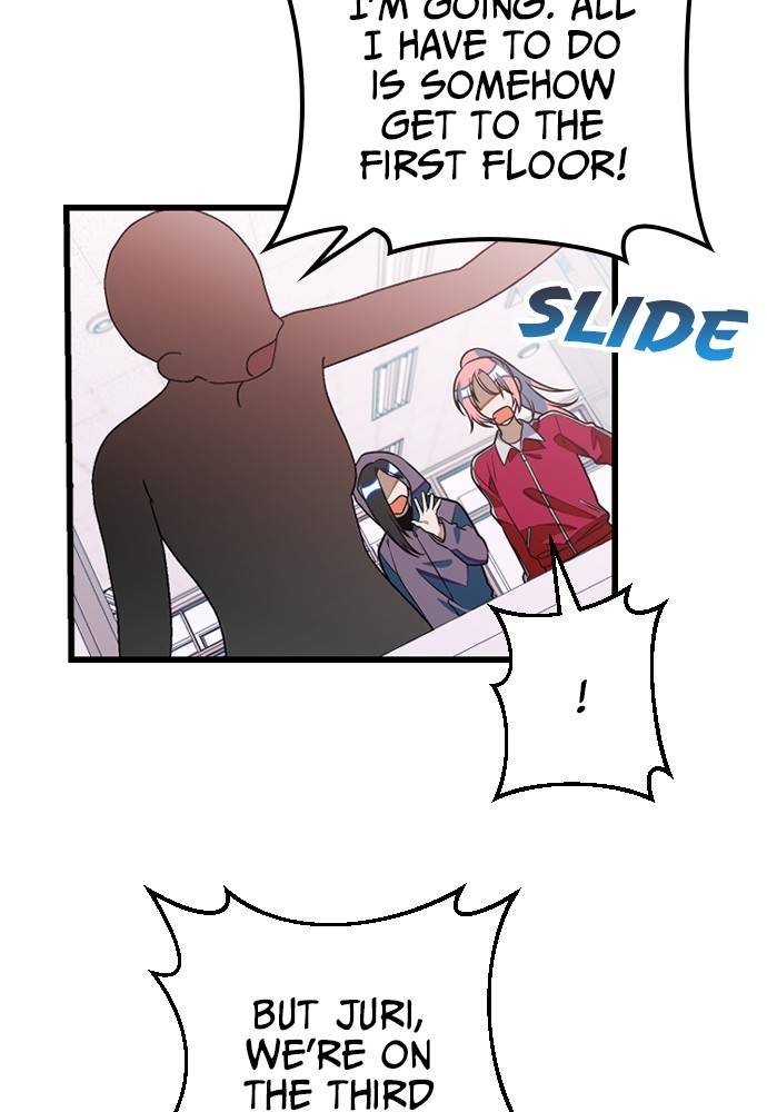 Chapter 11 - Image 52