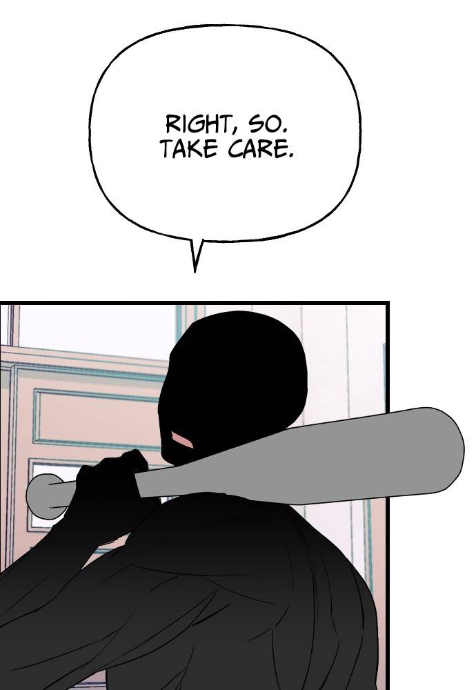 Chapter 12 - Image 3