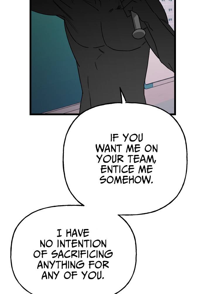 Chapter 12 - Image 9