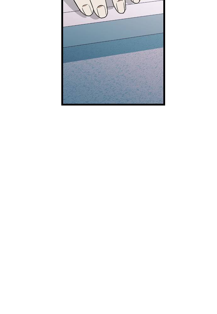 Chapter 13 - Image 65