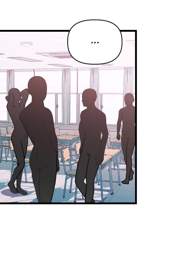 Chapter 14 - Image 2