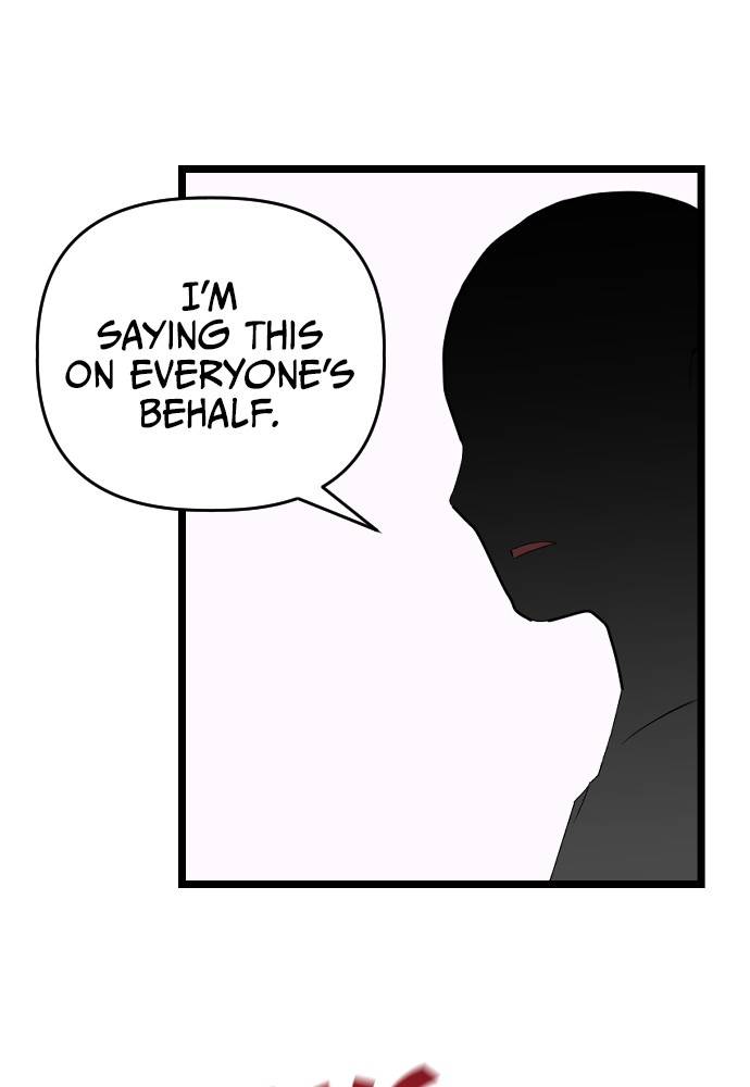 Chapter 14 - Image 22