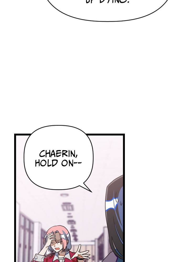 Chapter 15 - Image 28