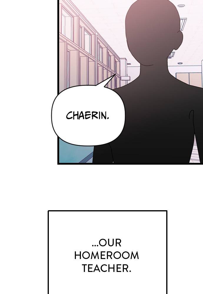 Chapter 15 - Image 33