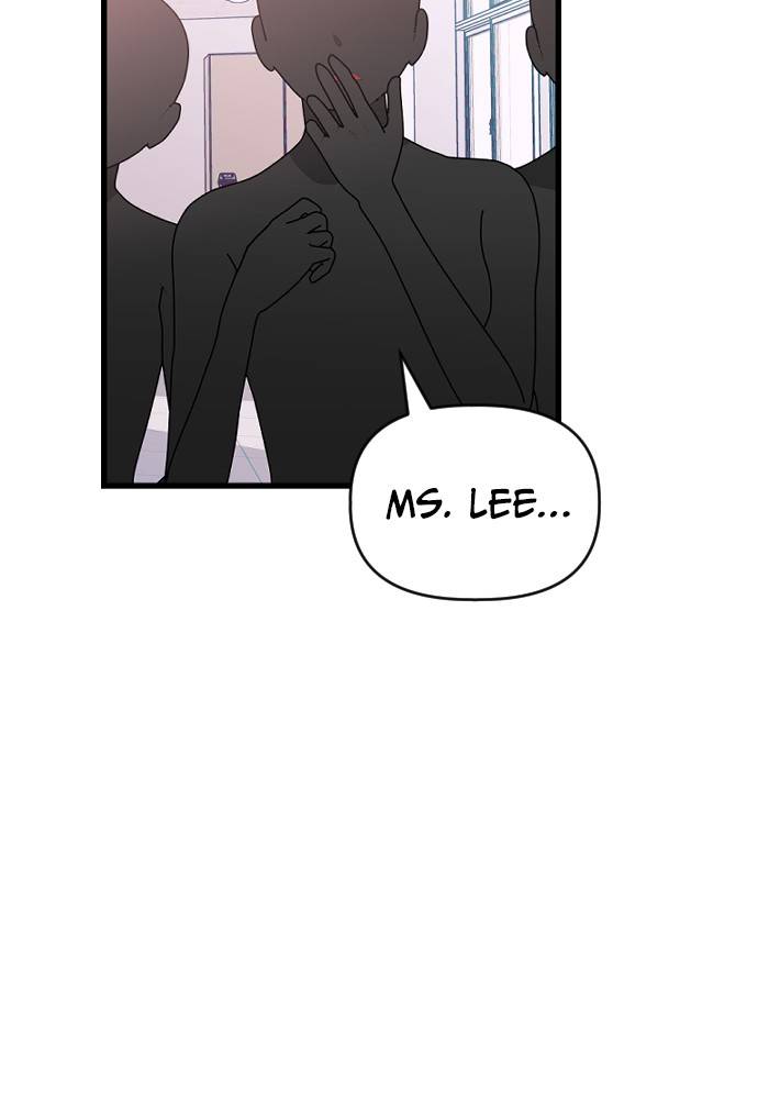 Chapter 15 - Image 45