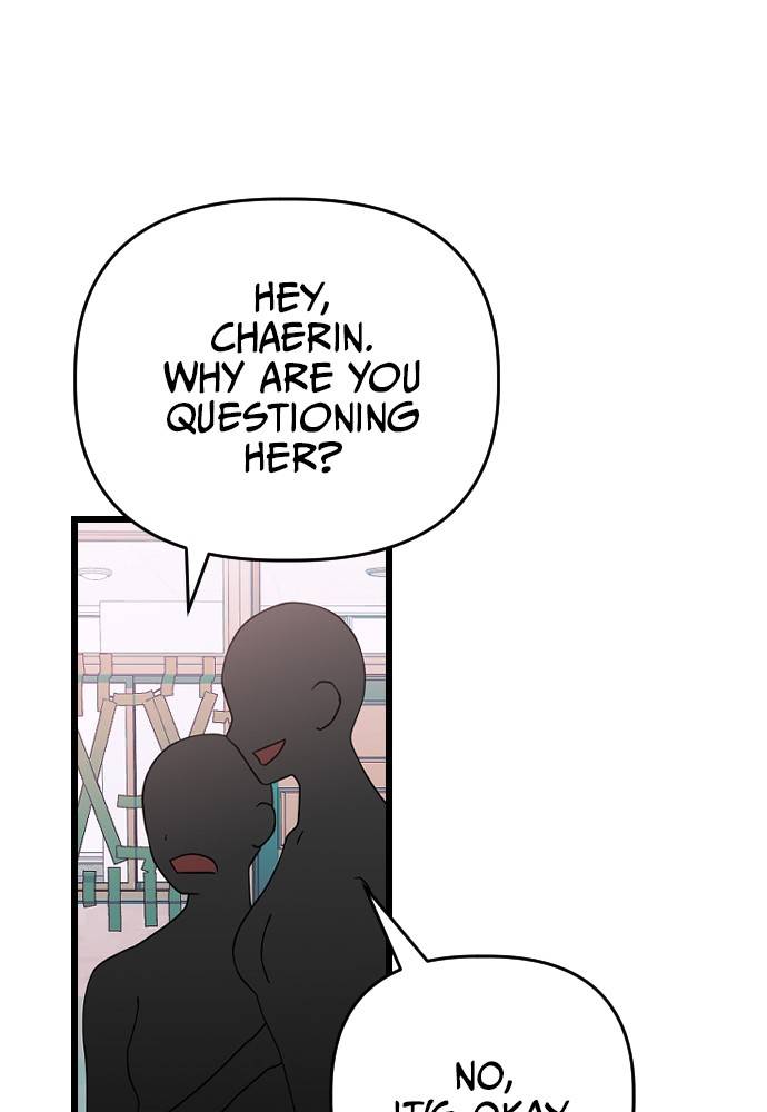 Chapter 16 - Image 42