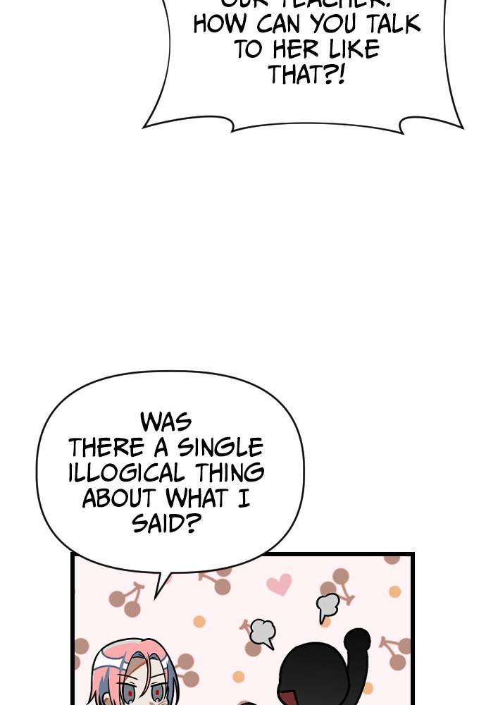 Chapter 17 - Image 30