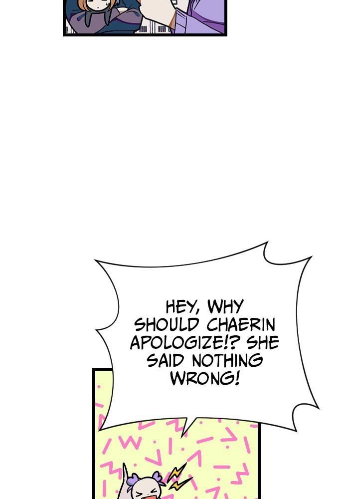 Chapter 17 - Image 34