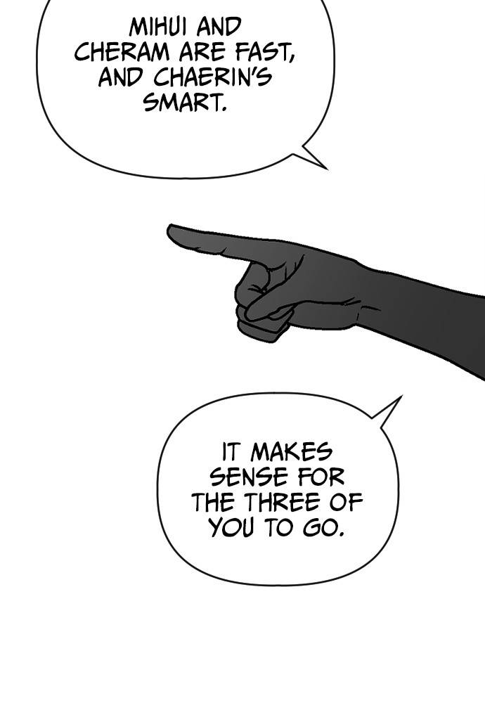 Chapter 17 - Image 53