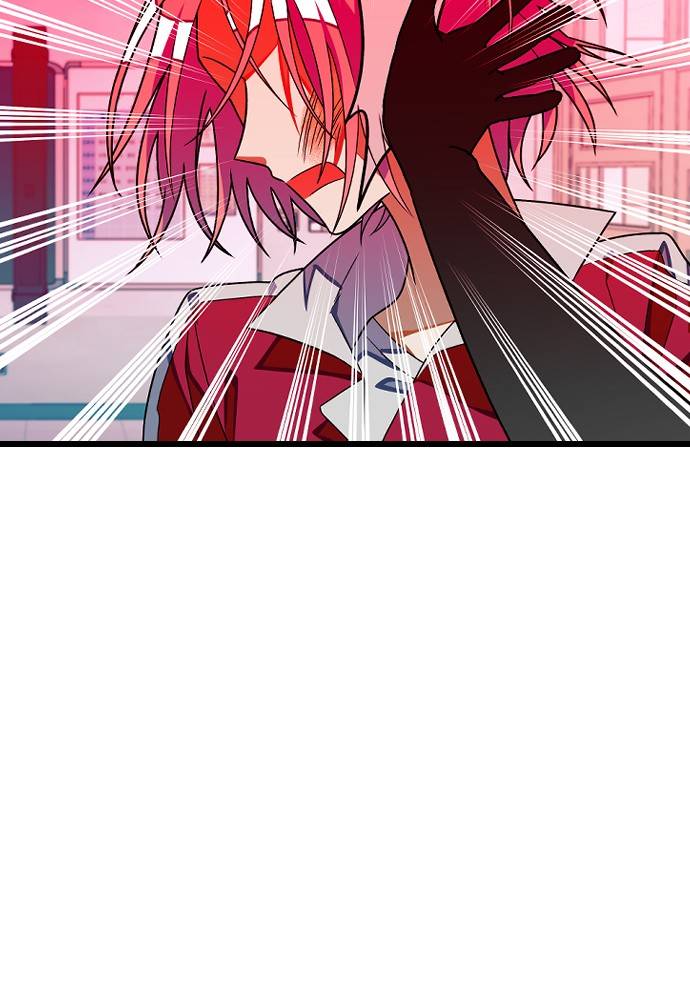 Chapter 17 - Image 7