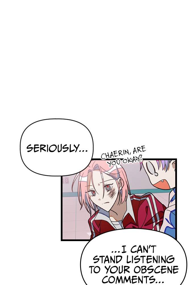 Chapter 17 - Image 9