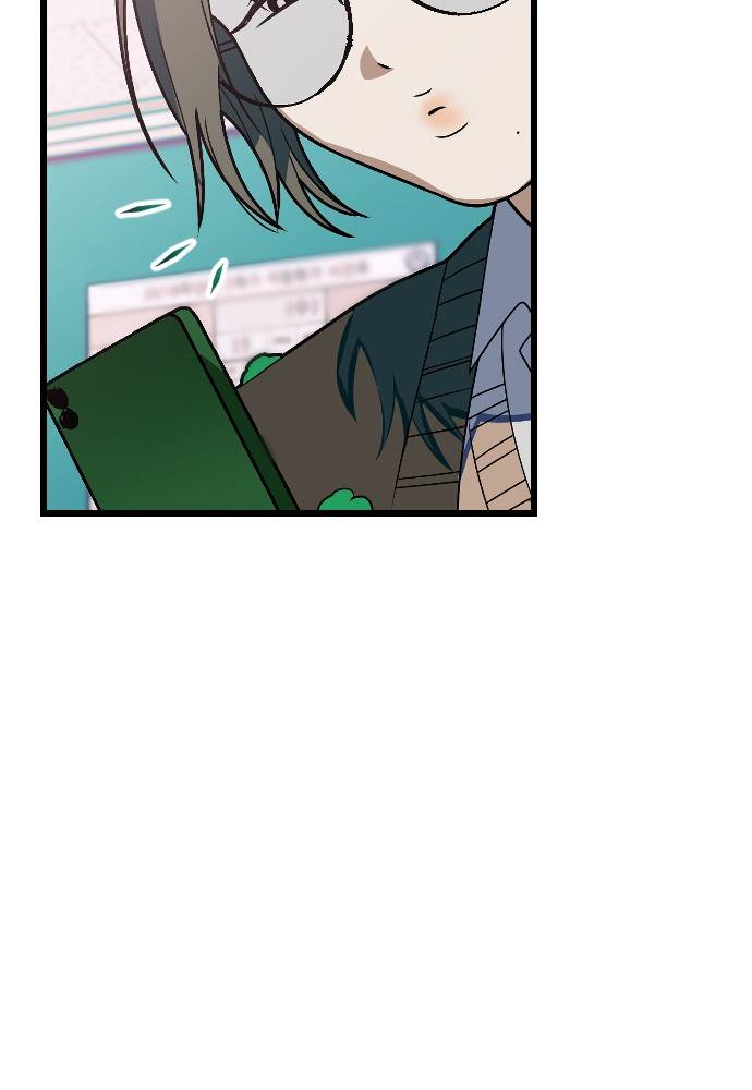 Chapter 18 - Image 35