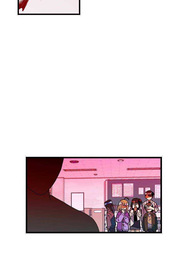 Chapter 19 - Image 106