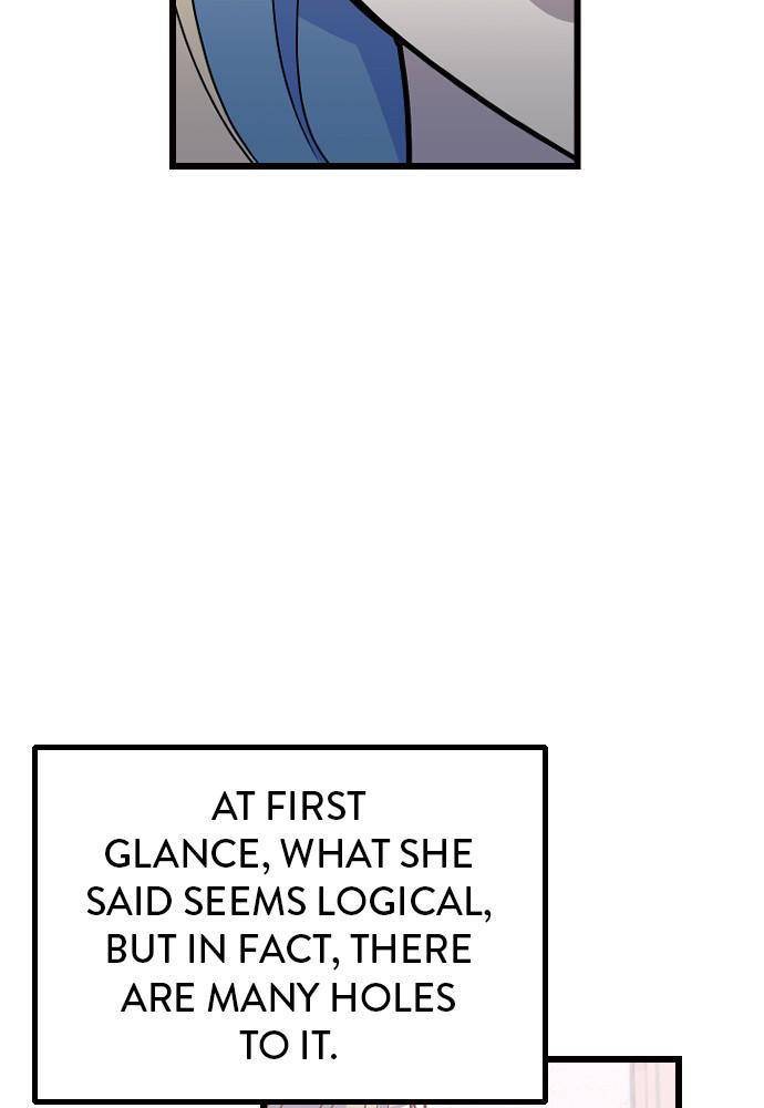 Chapter 19 - Image 28