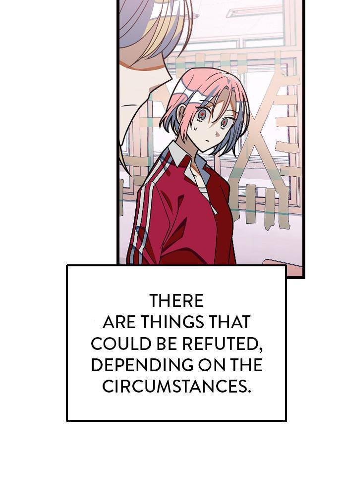 Chapter 19 - Image 29