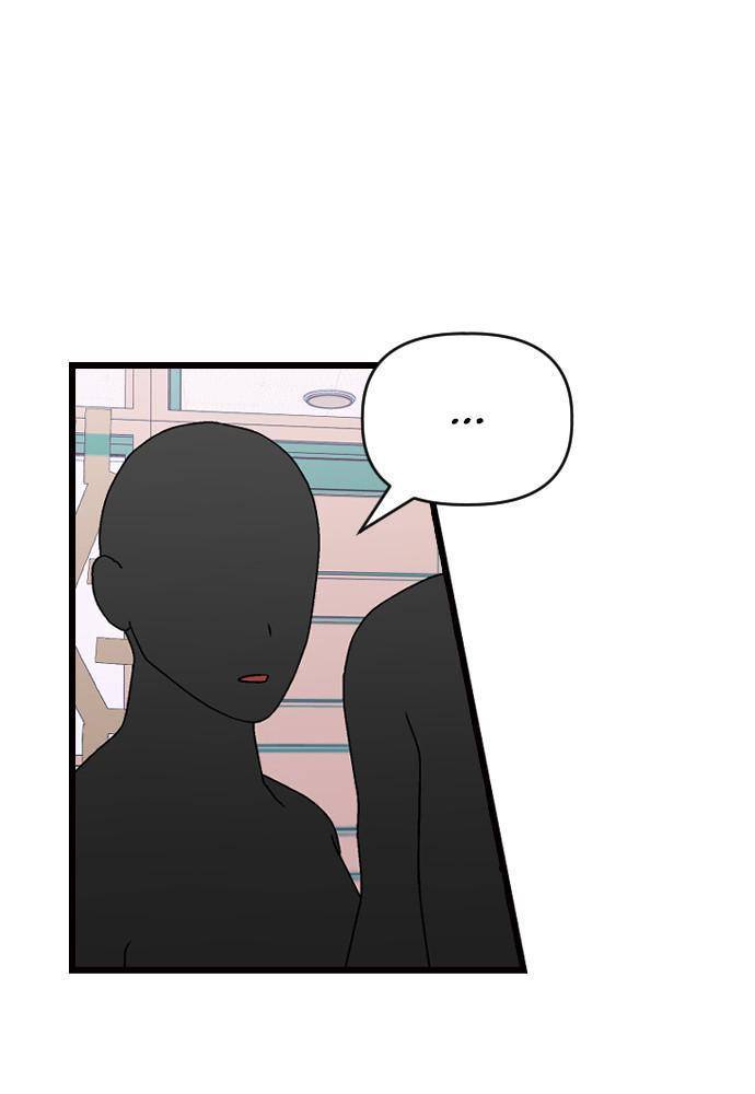 Chapter 19 - Image 36