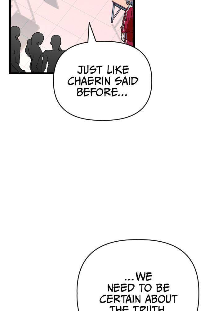 Chapter 19 - Image 40