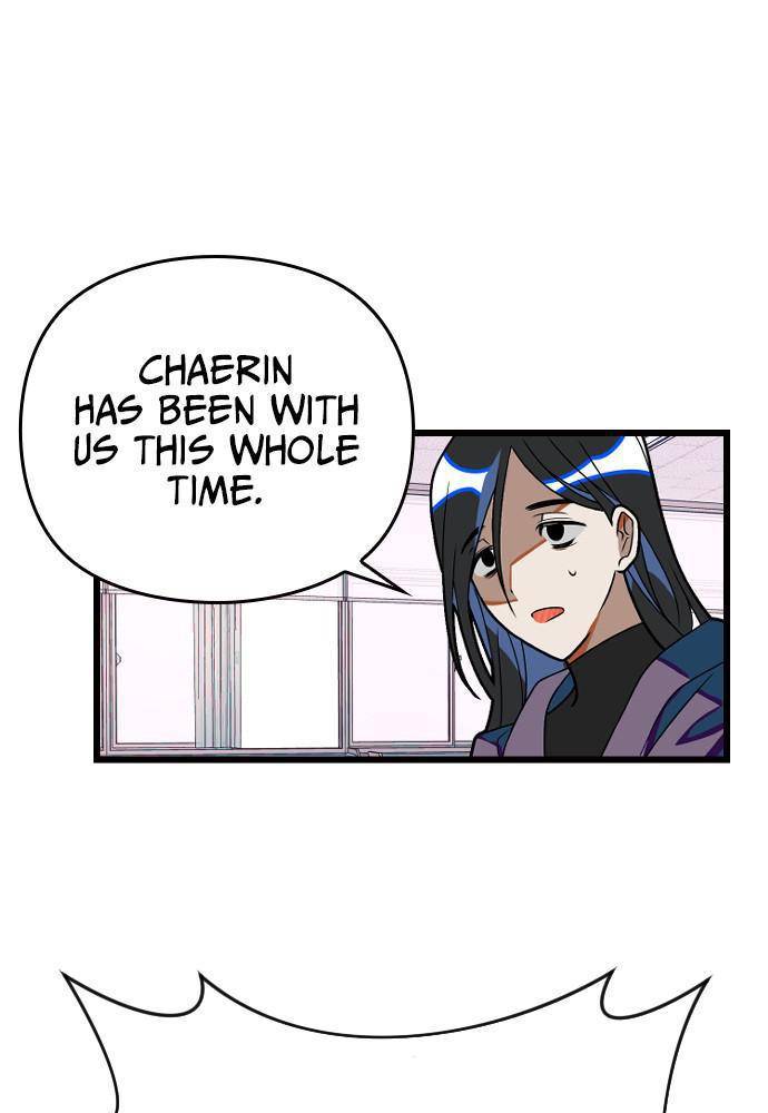 Chapter 19 - Image 85