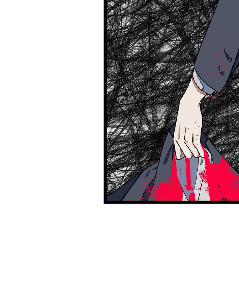 Chapter 2 - Image 119