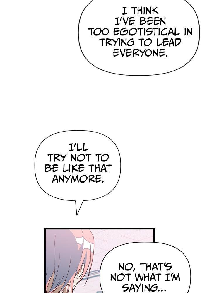 Chapter 20 - Image 28