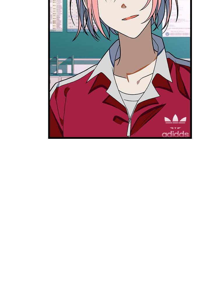 Chapter 20 - Image 32