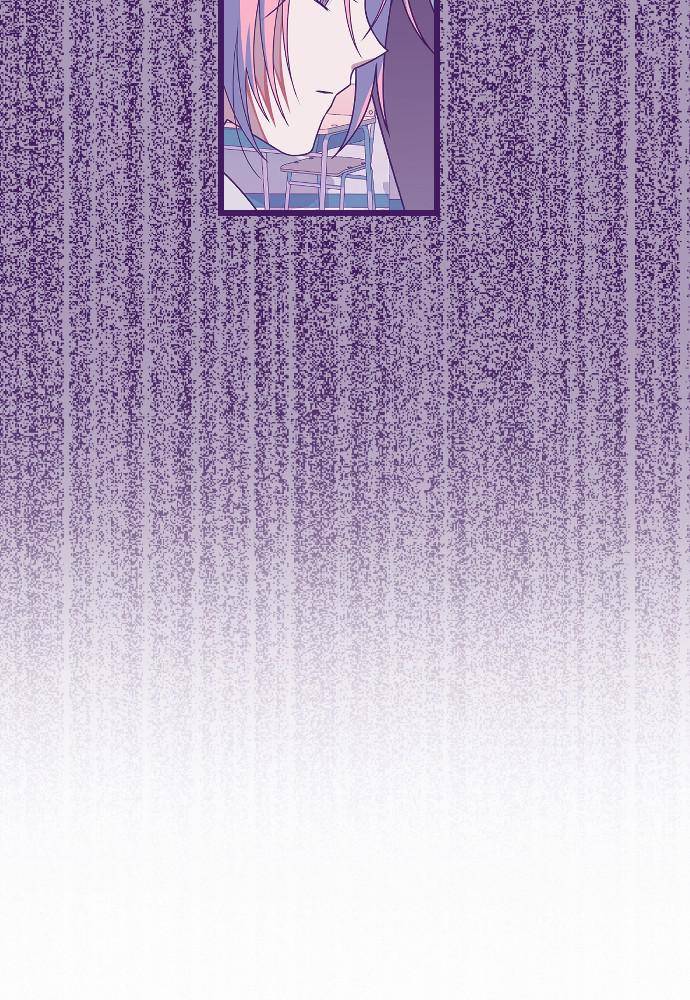 Chapter 21 - Image 84