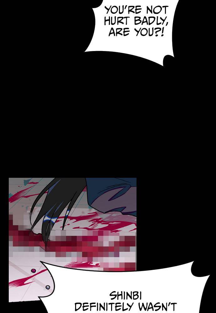 Chapter 21 - Image 94