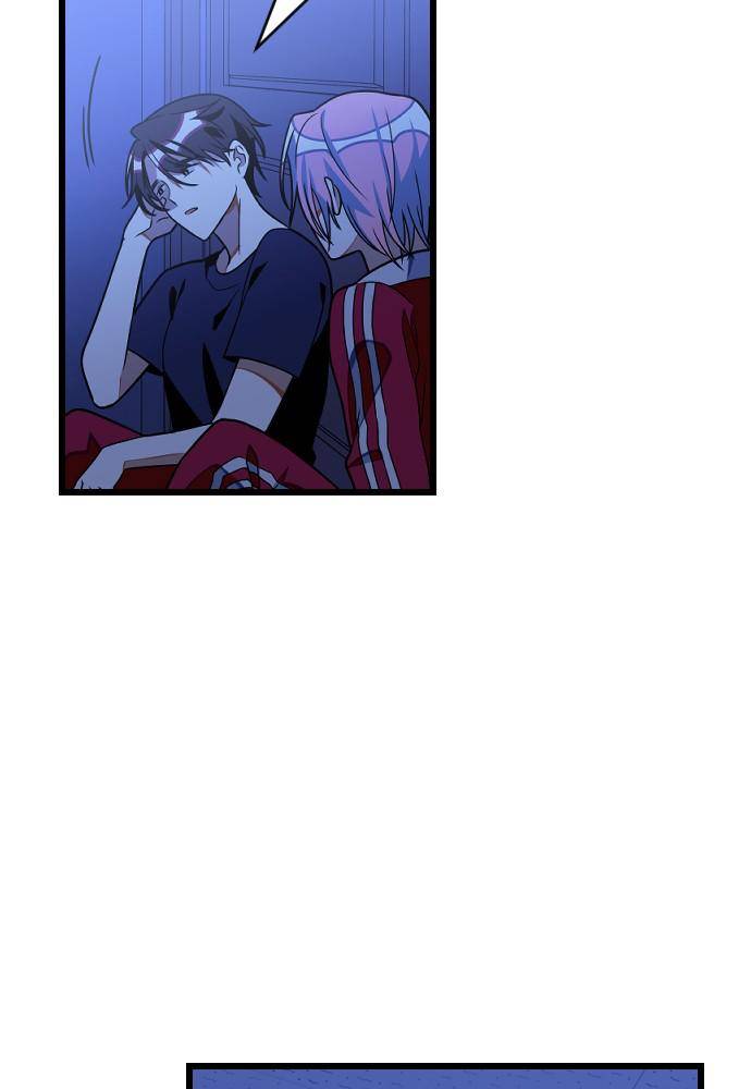 Chapter 23 - Image 16