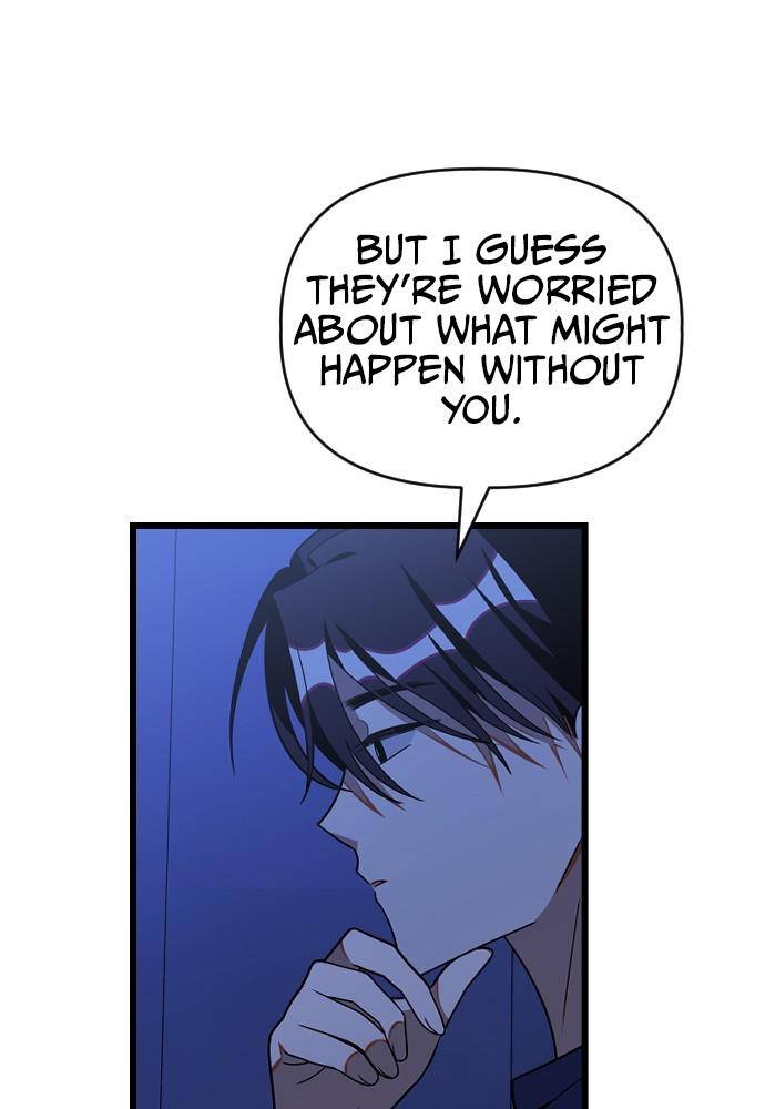 Chapter 23 - Image 18