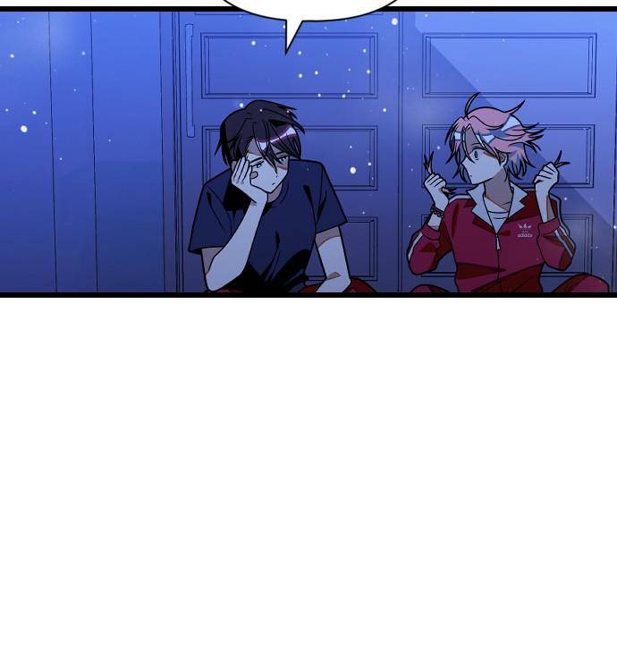Chapter 23 - Image 63