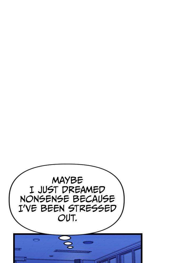 Chapter 23 - Image 7