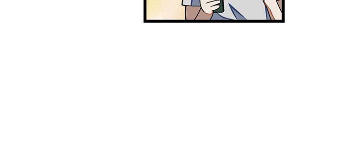 Chapter 24 - Image 21