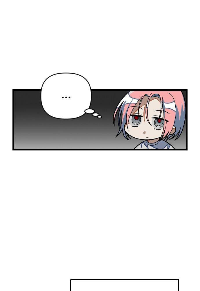 Chapter 24 - Image 22