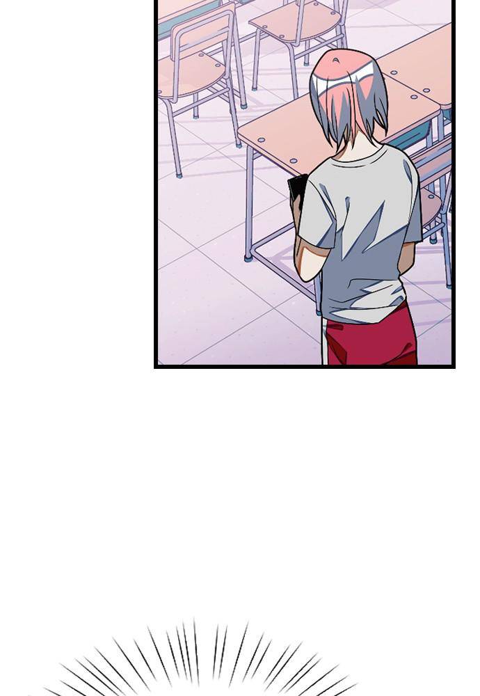 Chapter 24 - Image 45